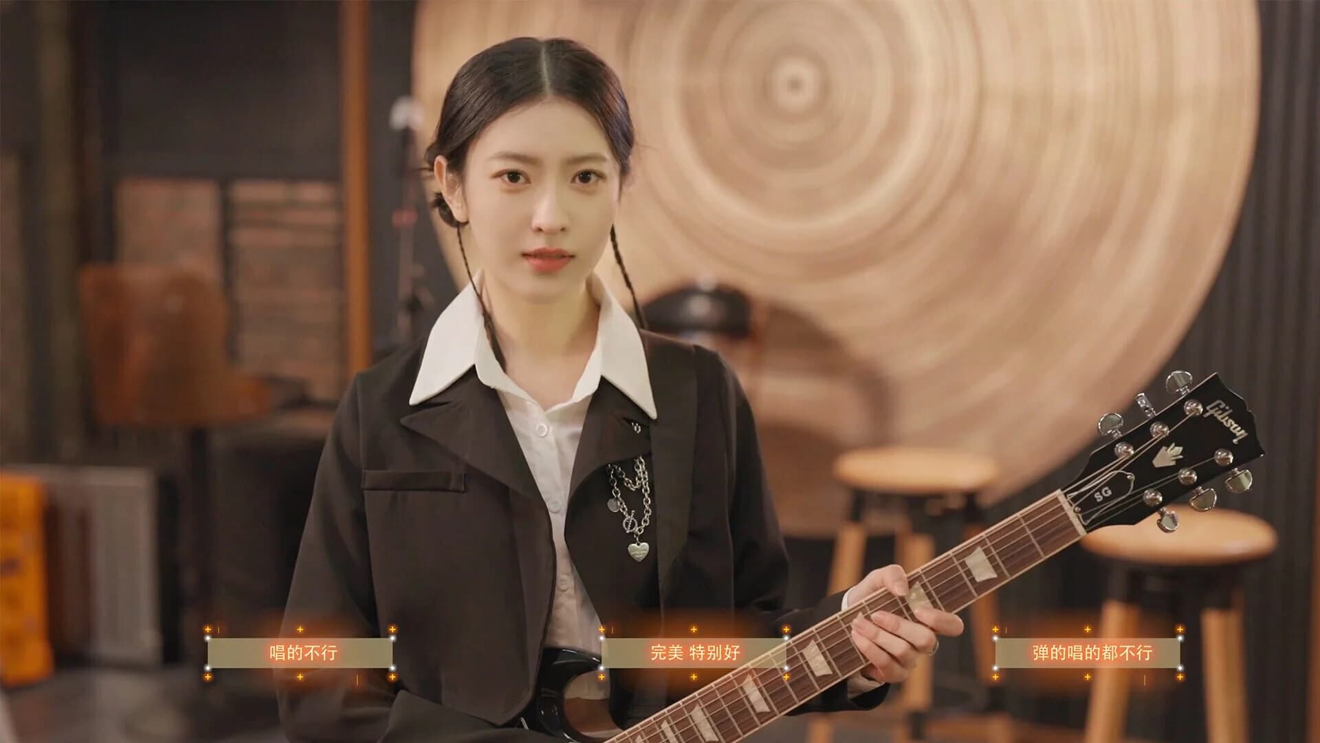 To Be In Love With Girls Group screenshot 3