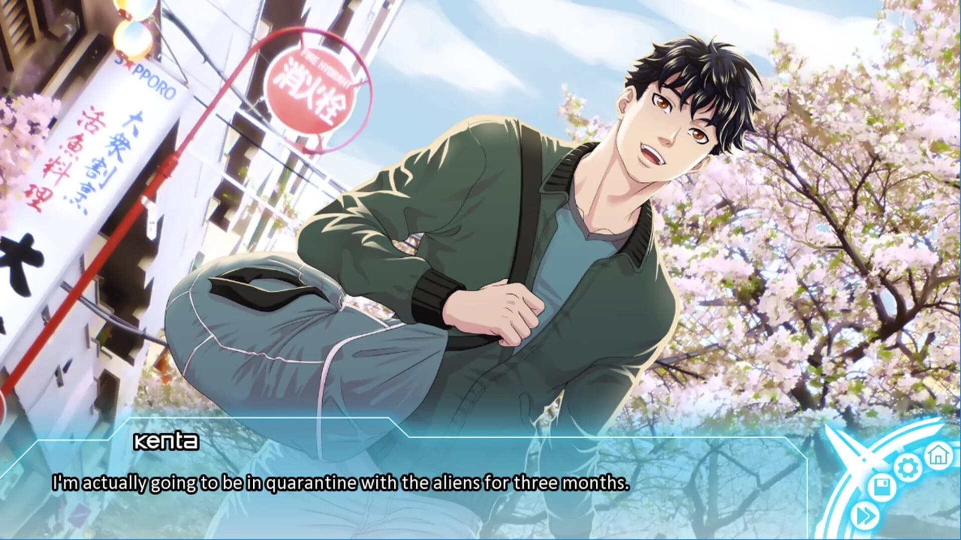 To Trust an Incubus screenshot 4