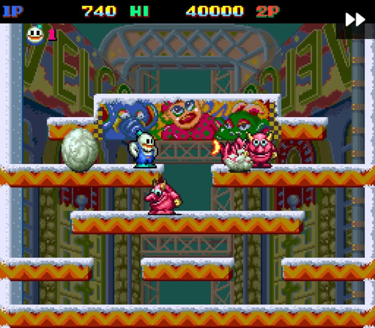 Toaplan Arcade 1 screenshot 3