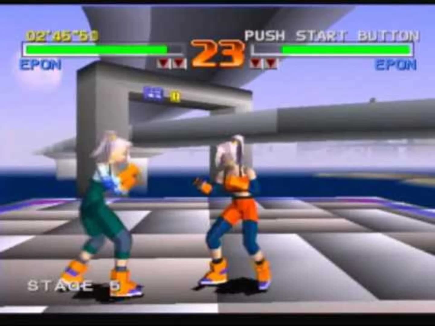 Tobal No. 1 screenshot 2