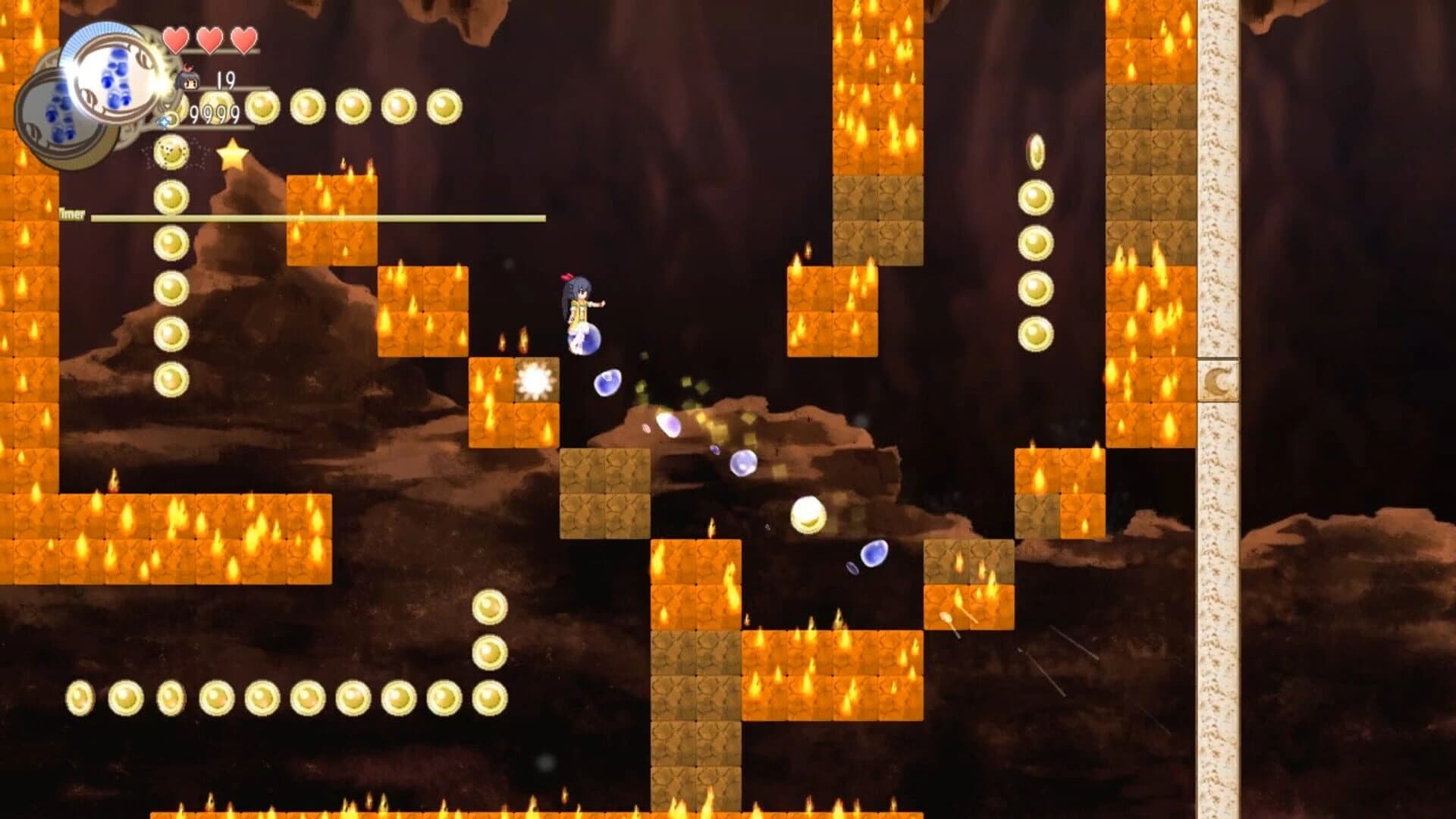 Tobari 2: Nightmare screenshot 2