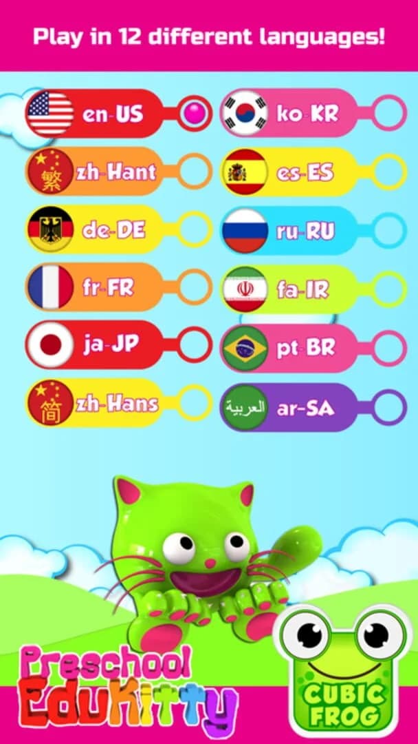 Toddler Learning Game-EduKitty screenshot 3