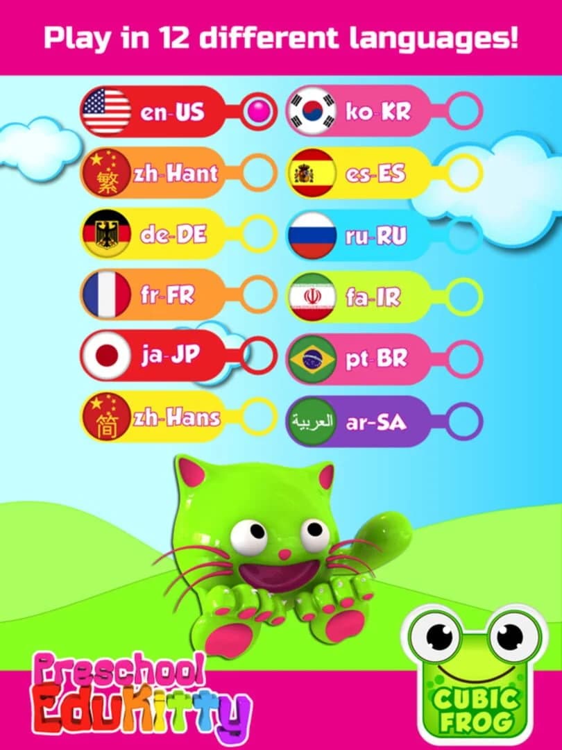 Toddler Learning Game-EduKitty screenshot 2