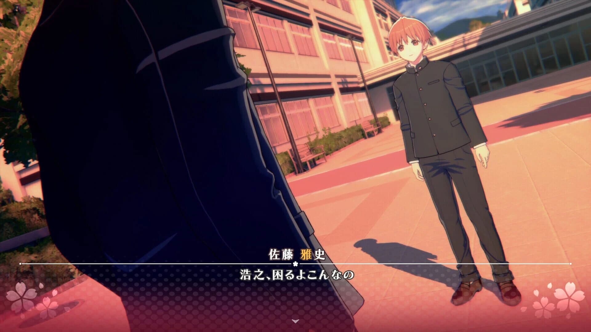 ToHeart: Extra Stories - Serio & Masashi screenshot 5