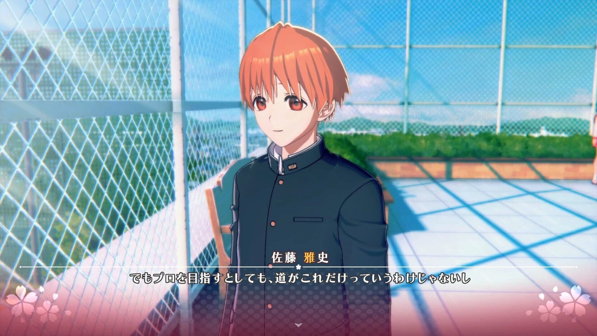 ToHeart: Extra Stories - Serio & Masashi screenshot 4