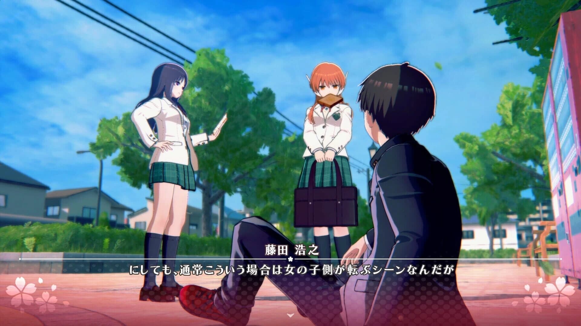 ToHeart: Extra Stories - Serio & Masashi screenshot 2