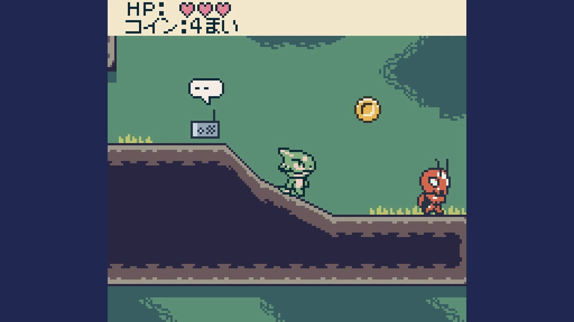 Tokage Metro GB screenshot 4