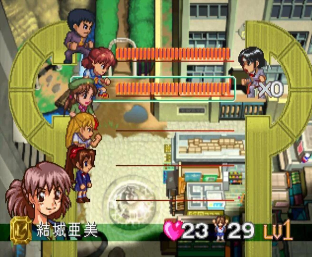 Tokyo 23-Ku Seifuku Wars screenshot 1