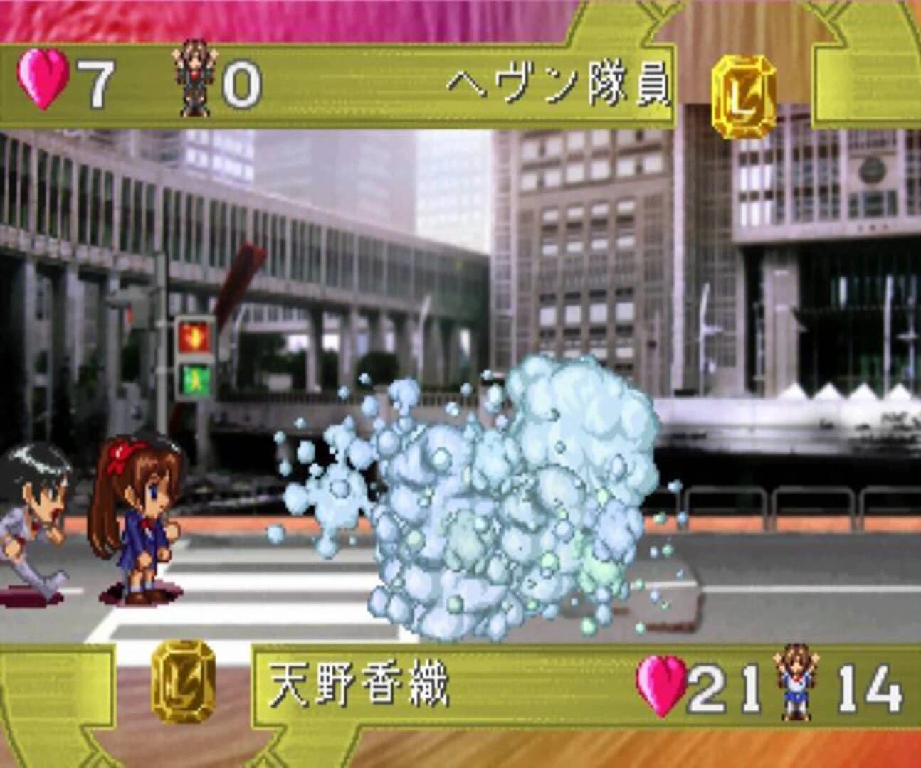Tokyo 23-Ku Seifuku Wars screenshot 2