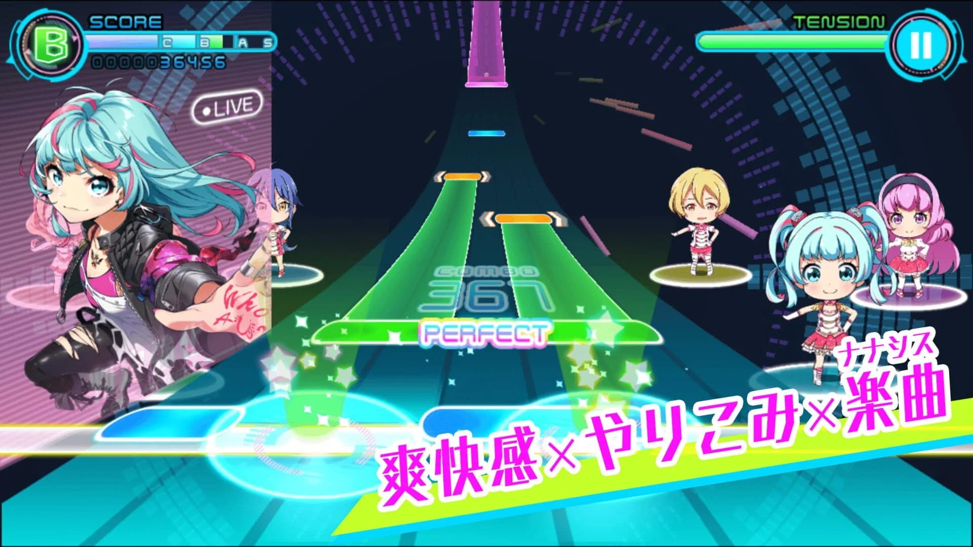Tokyo 7th Sisters screenshot 2