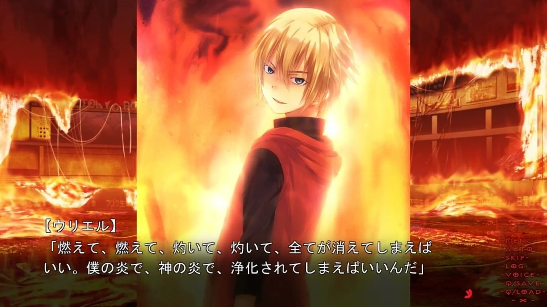 Tokyo Babel screenshot 5