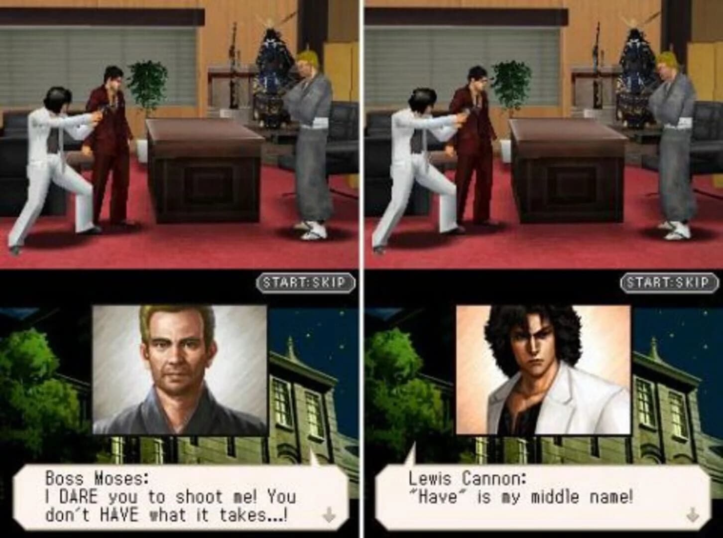 Tokyo Beat Down screenshot 1