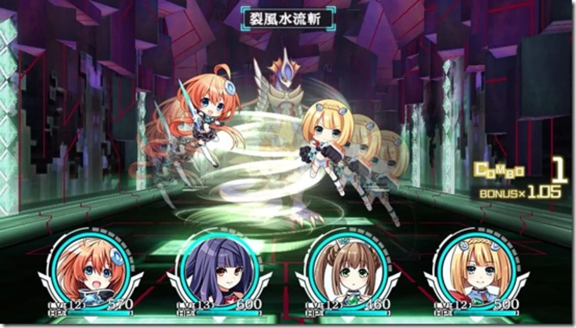 Tokyo Clanpool screenshot 4