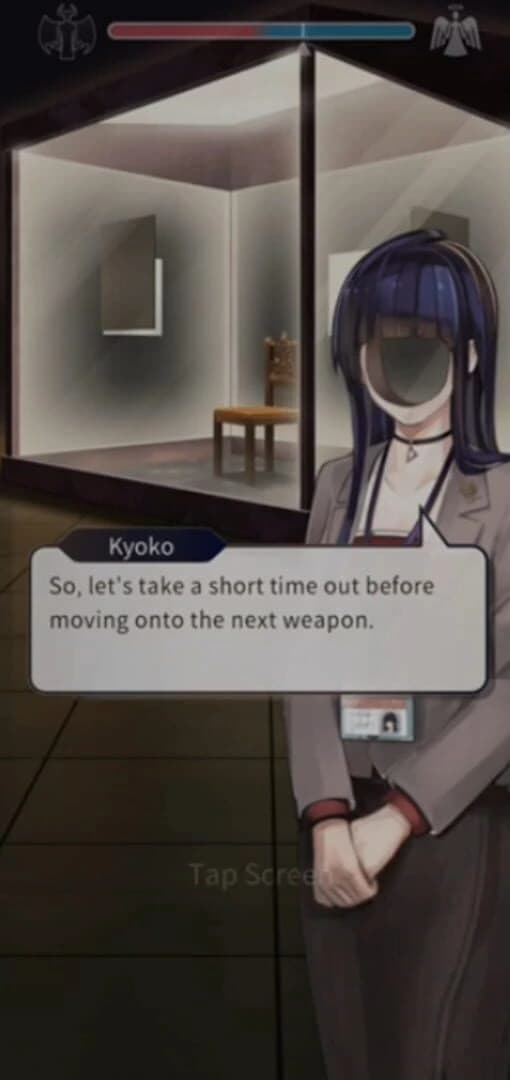 Tokyo Crazy Museum screenshot 1