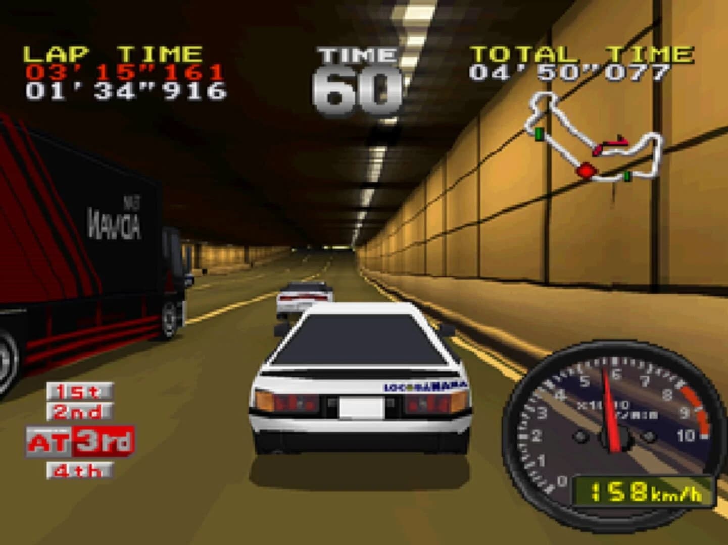 Tokyo Highway Battle screenshot 1