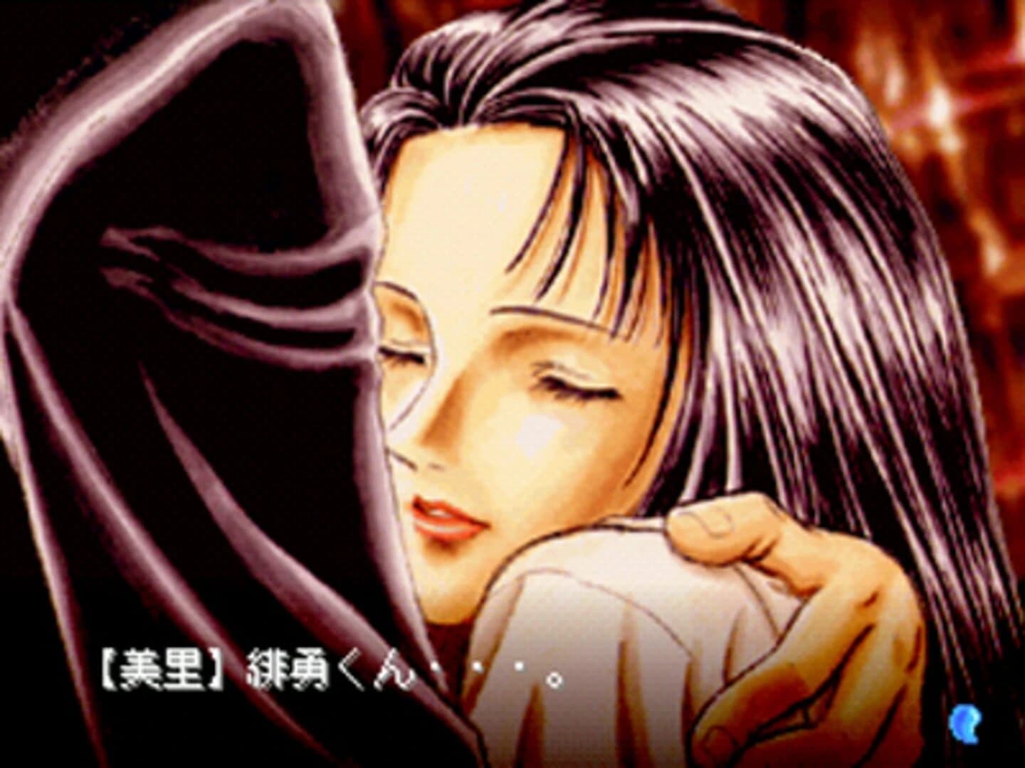 Tokyo Majin Gakuen: Kenpuu-chou screenshot 3