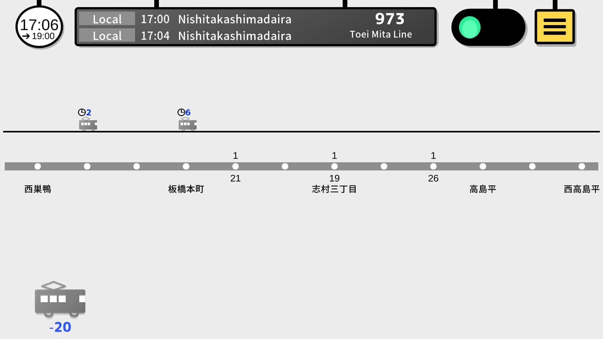 Tokyo Train 4 screenshot 1