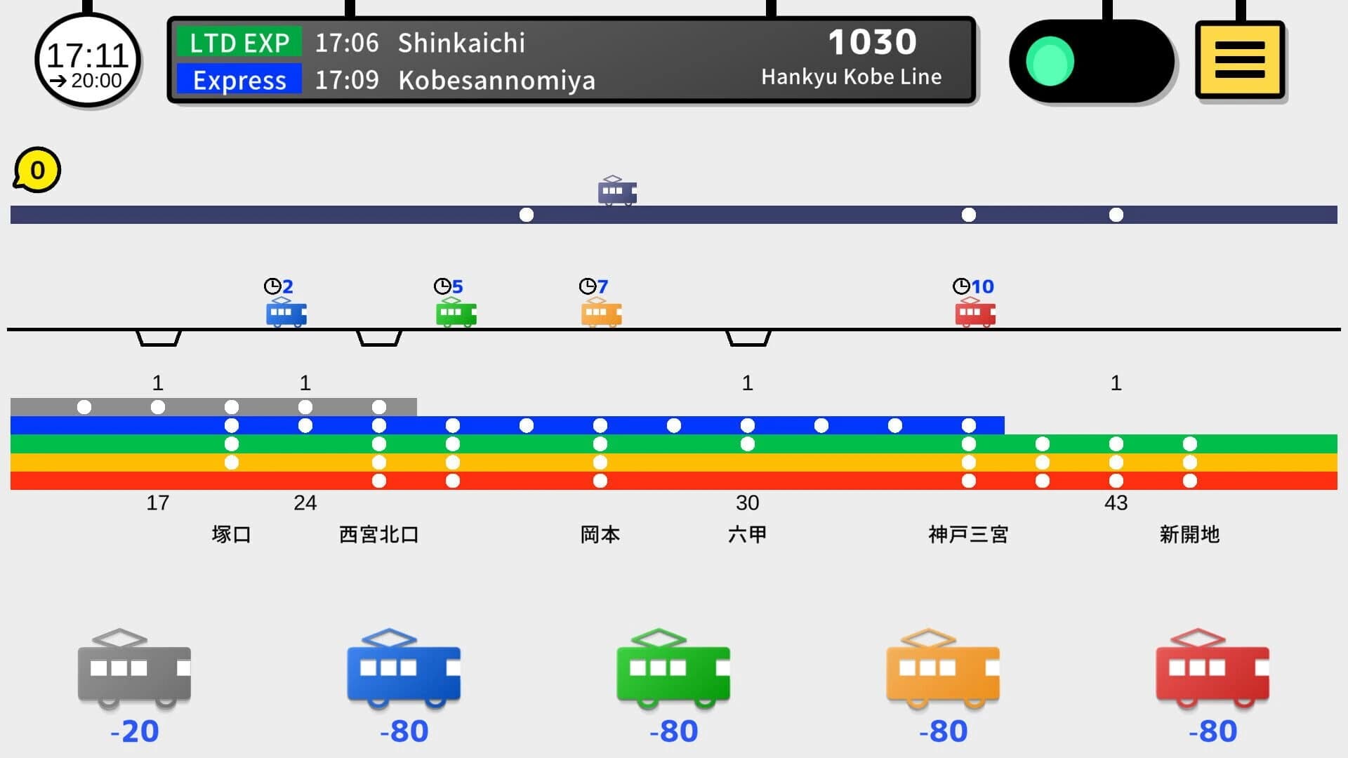 Tokyo Train 4 screenshot 5