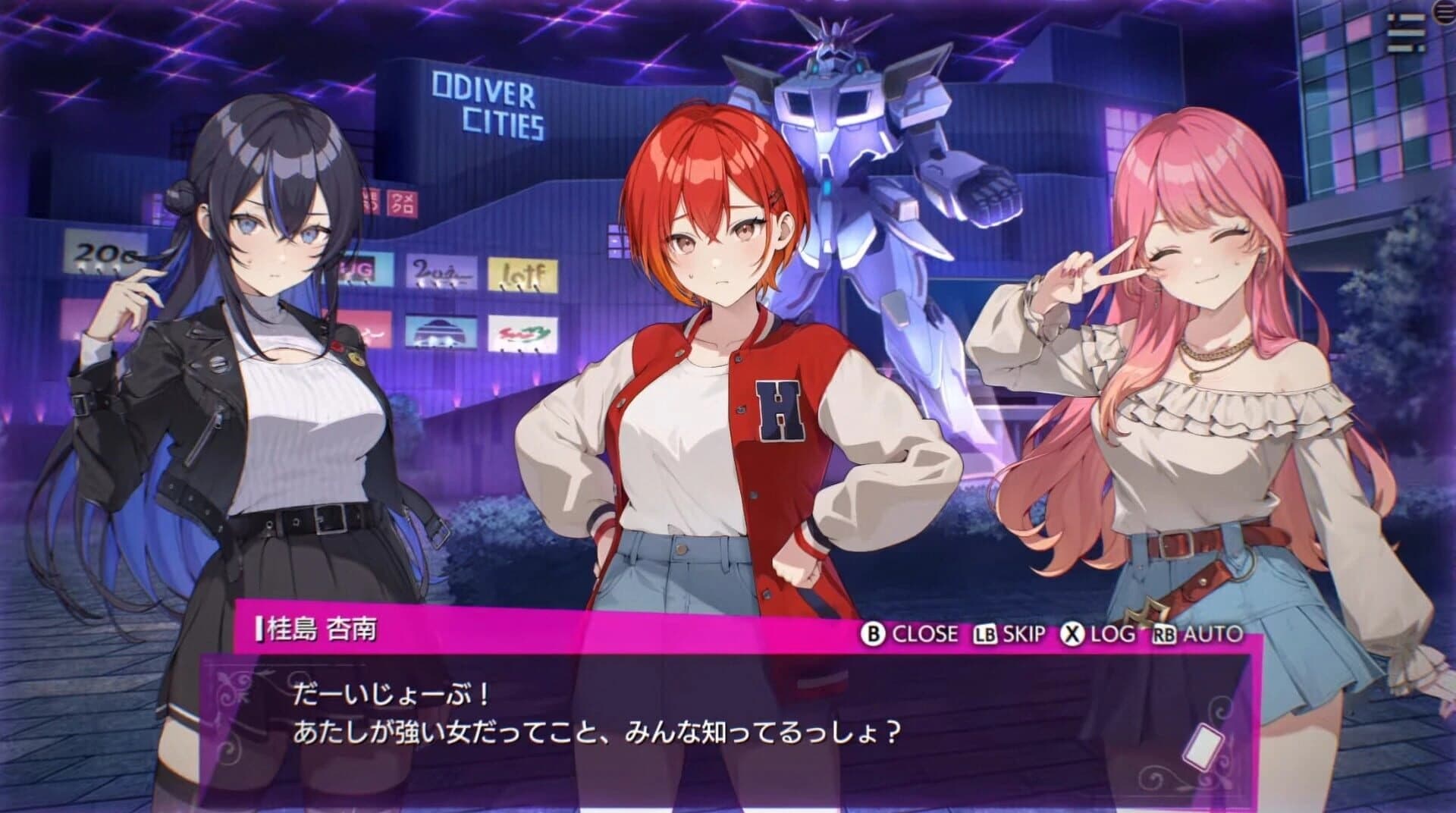 Tokyo Valkyries screenshot 2