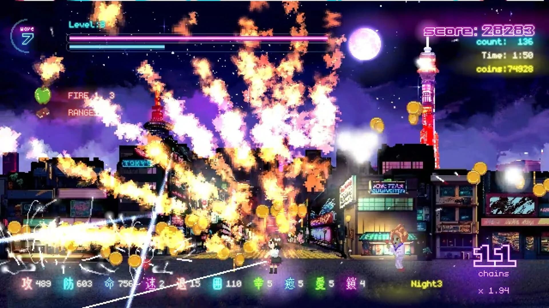 Tokyo Waning Moon screenshot 1