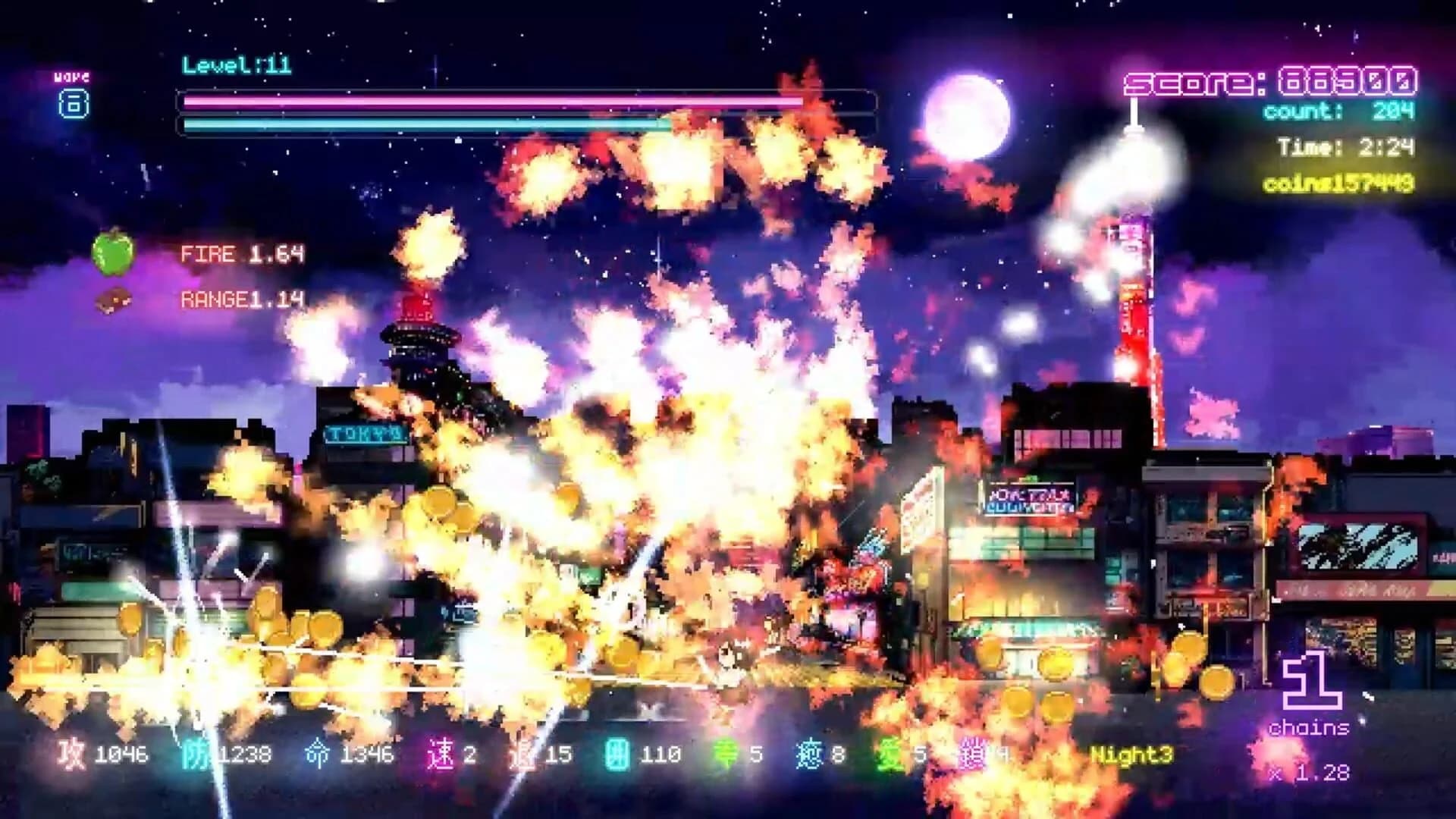 Tokyo Waning Moon screenshot 3