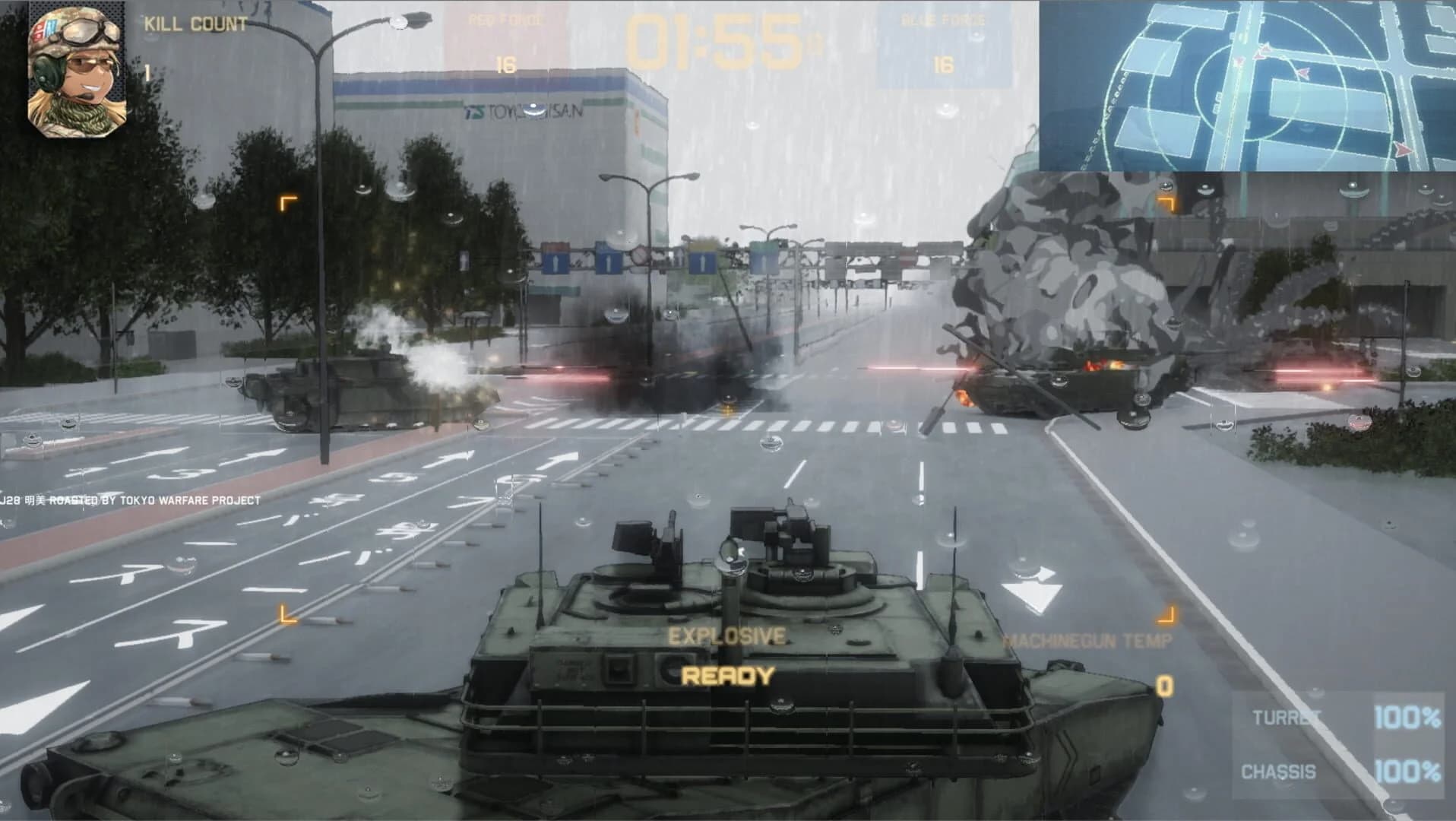 Tokyo Warfare Turbo screenshot 2