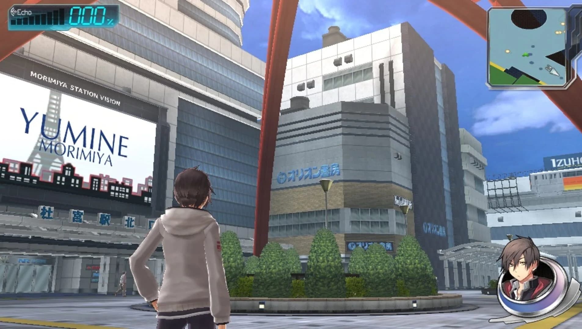 Tokyo Xanadu screenshot 1