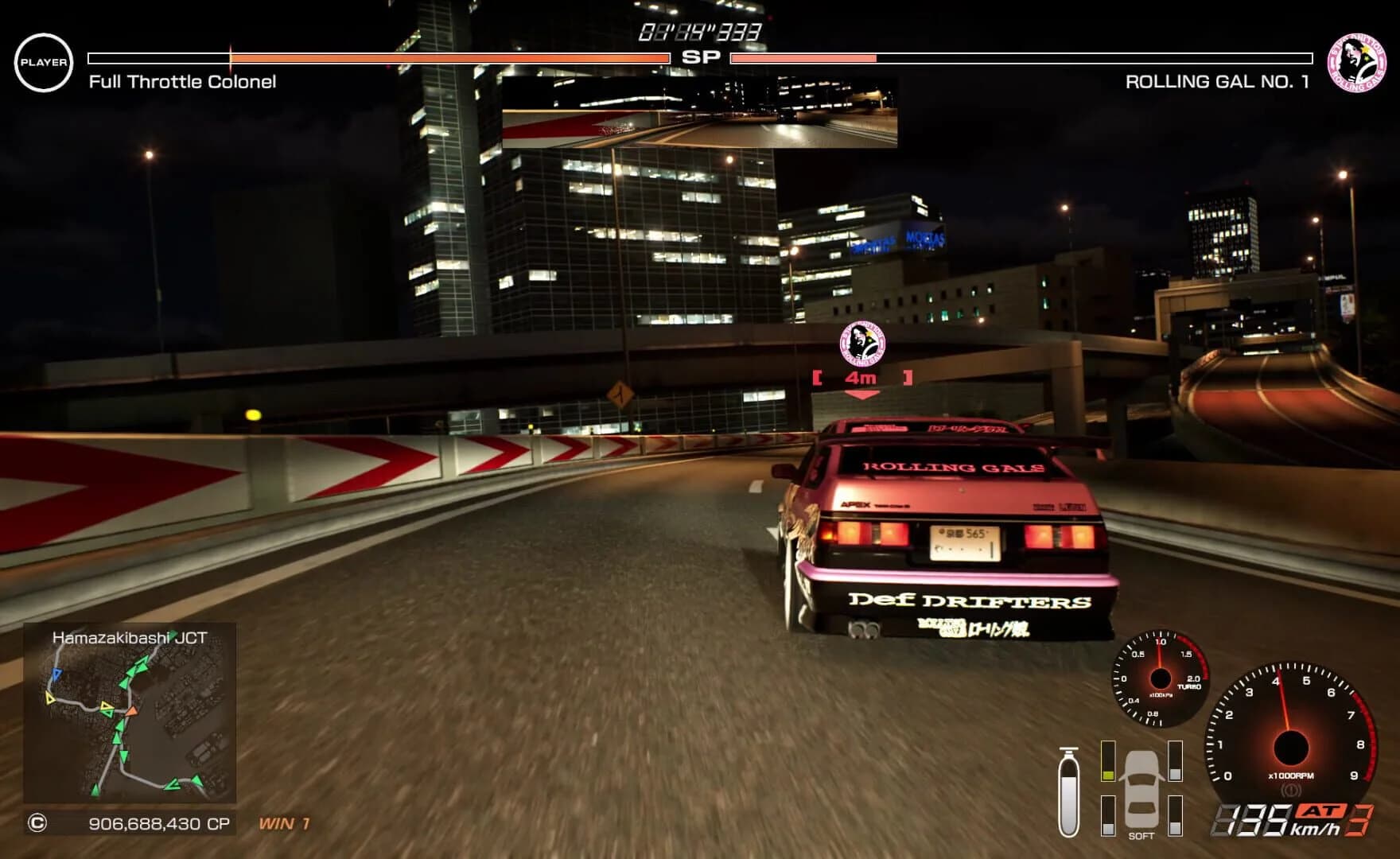 Tokyo Xtreme Racer screenshot 1