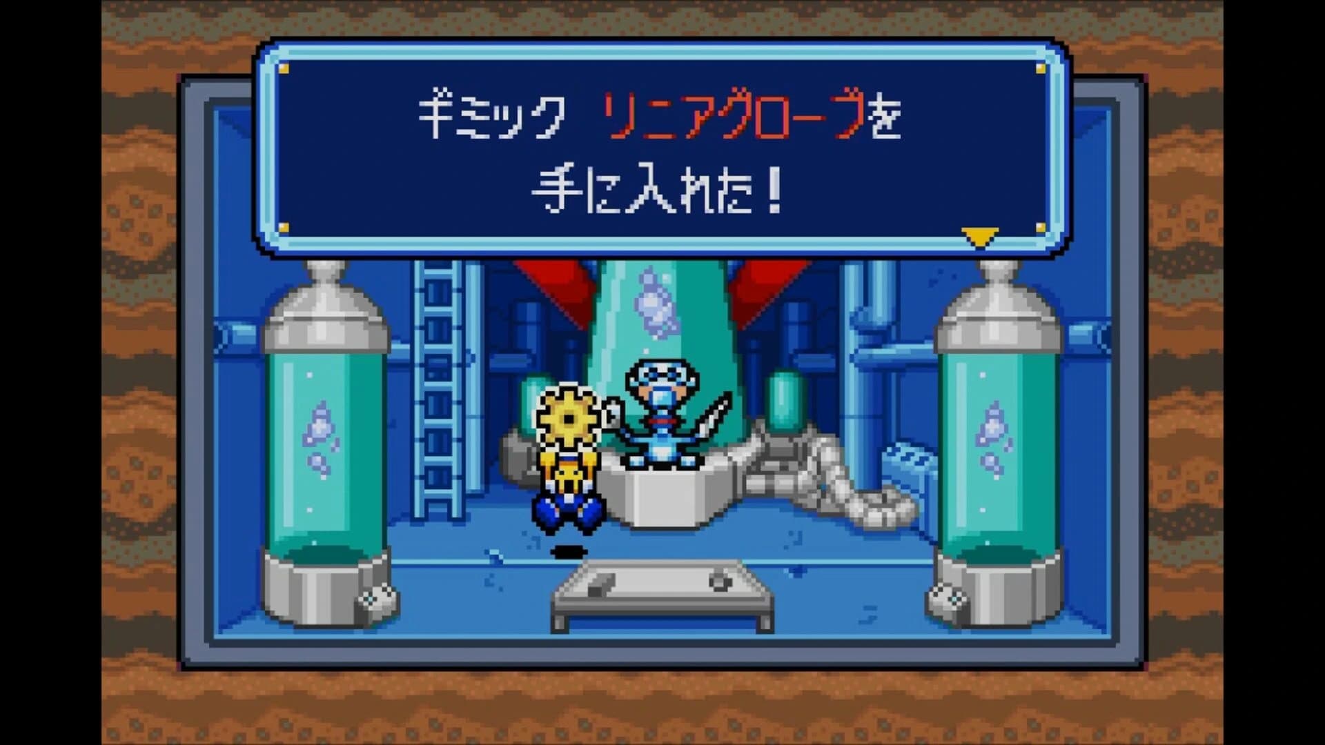 Tomato Adventure screenshot 4