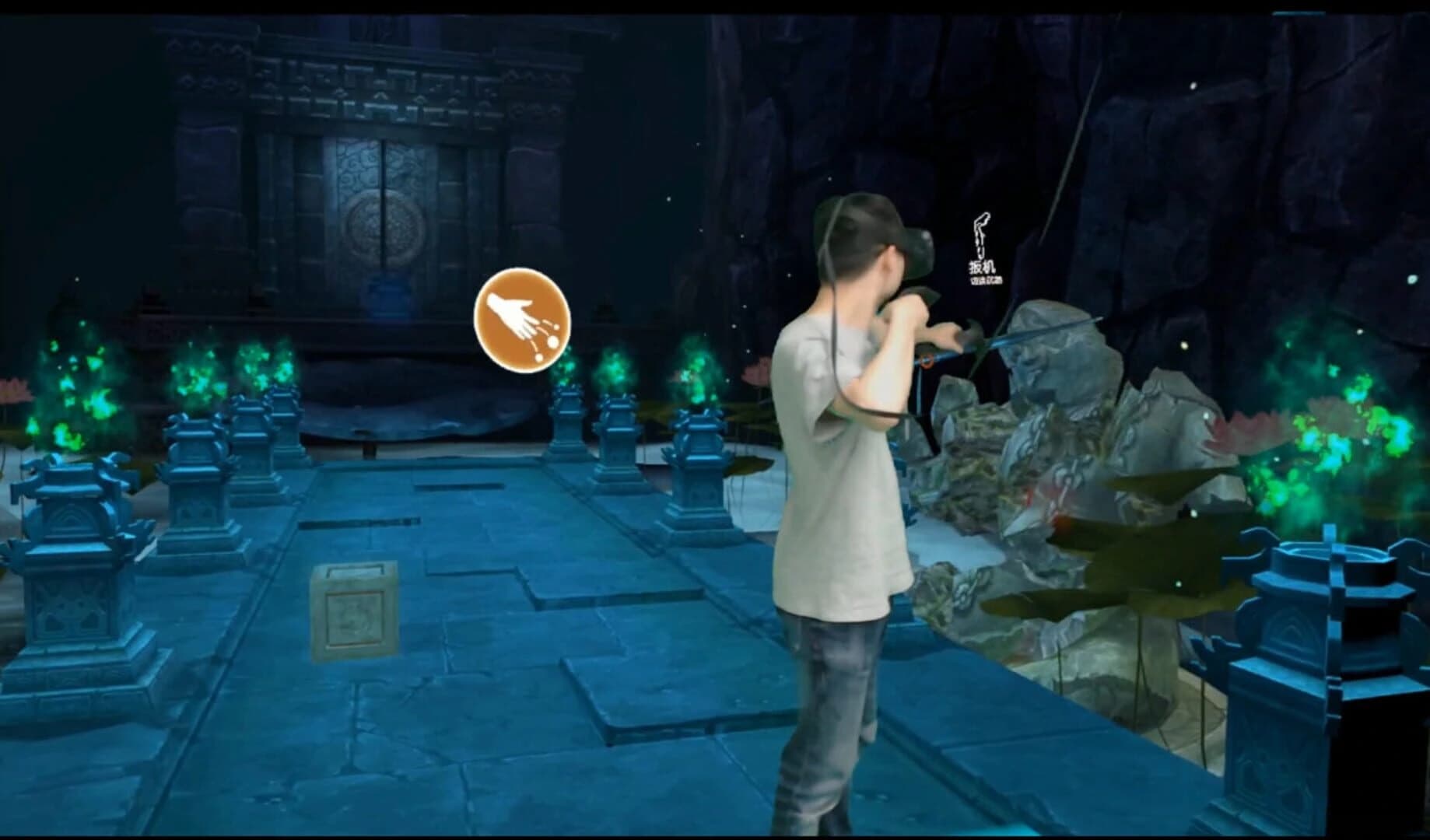 Tomb Guard VR screenshot 2