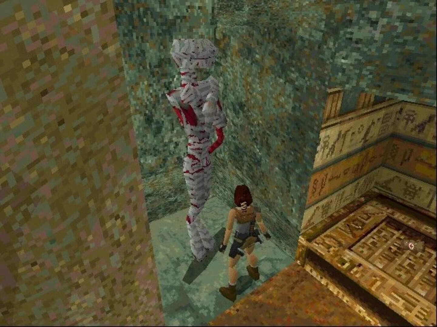 Tomb Raider: Gold screenshot 1