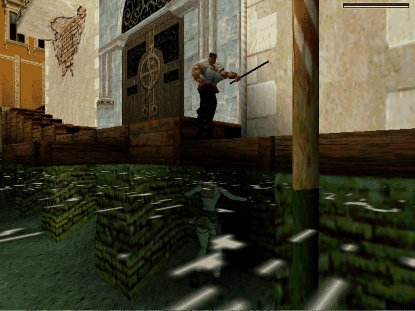Tomb Raider II screenshot 2