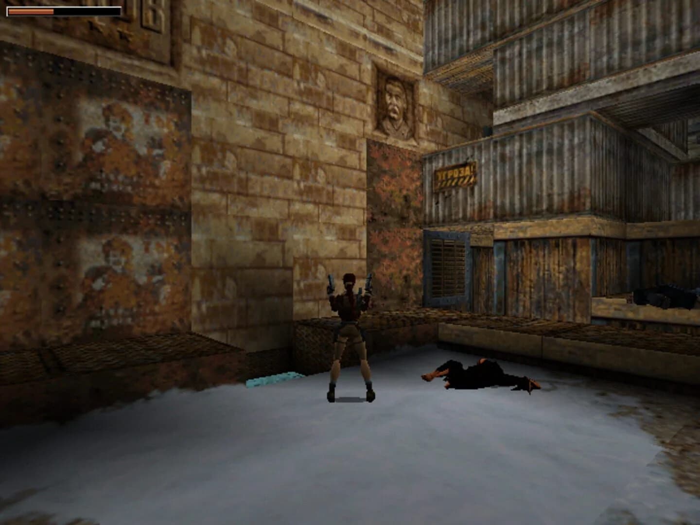 Tomb Raider II: Gold screenshot 3