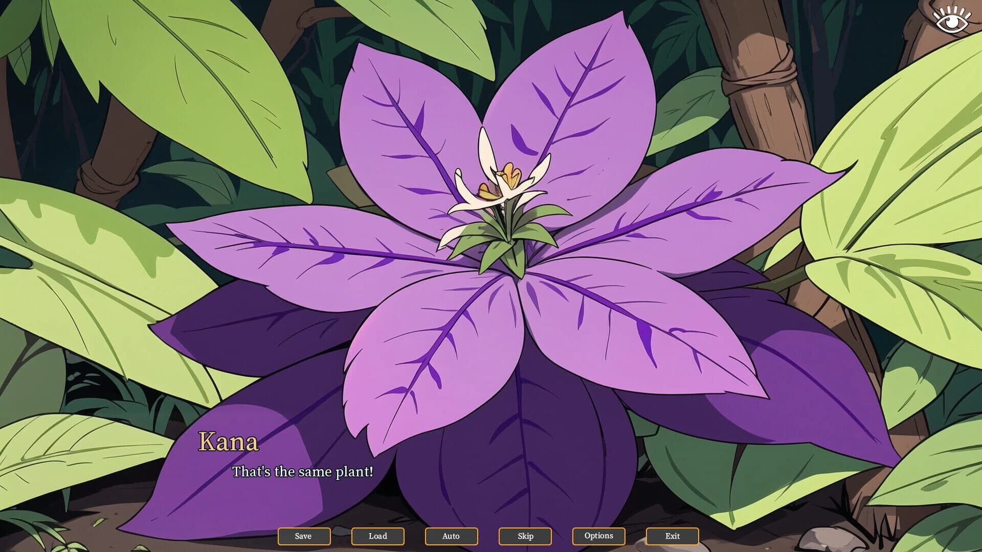 Tomboy: Sex in the Forest screenshot 1