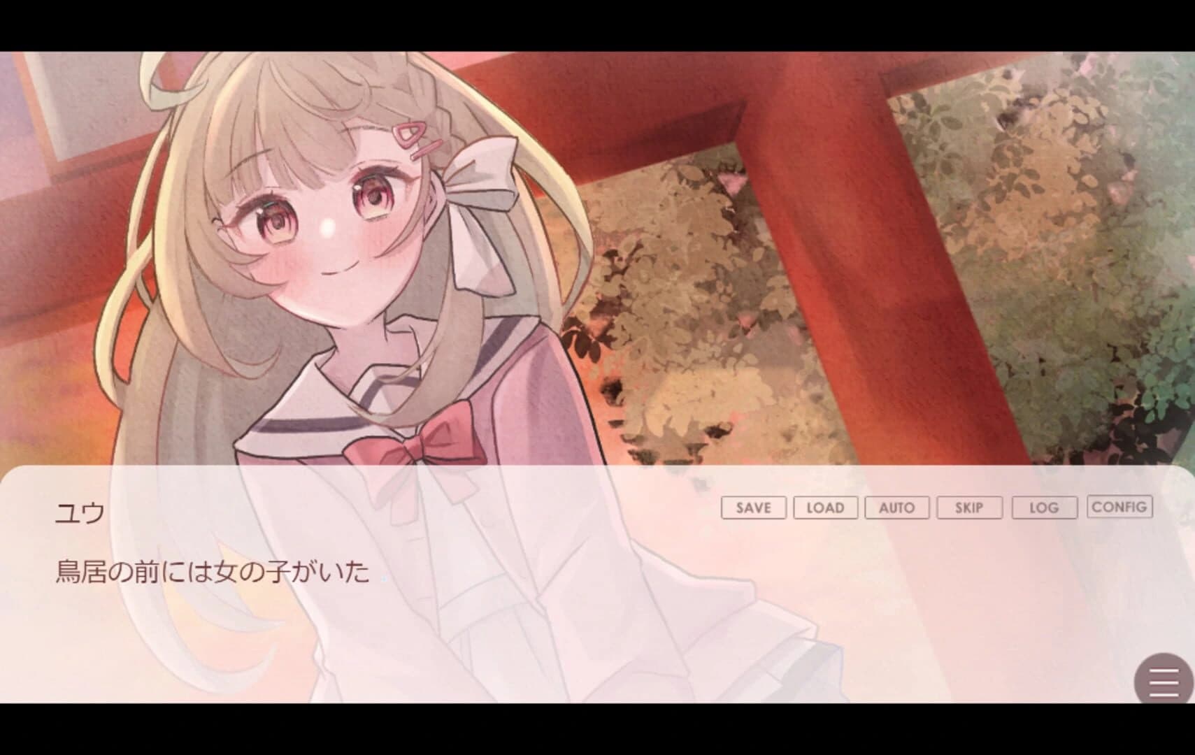 Tomodachi Ijou, Joubutsu Miman screenshot 2