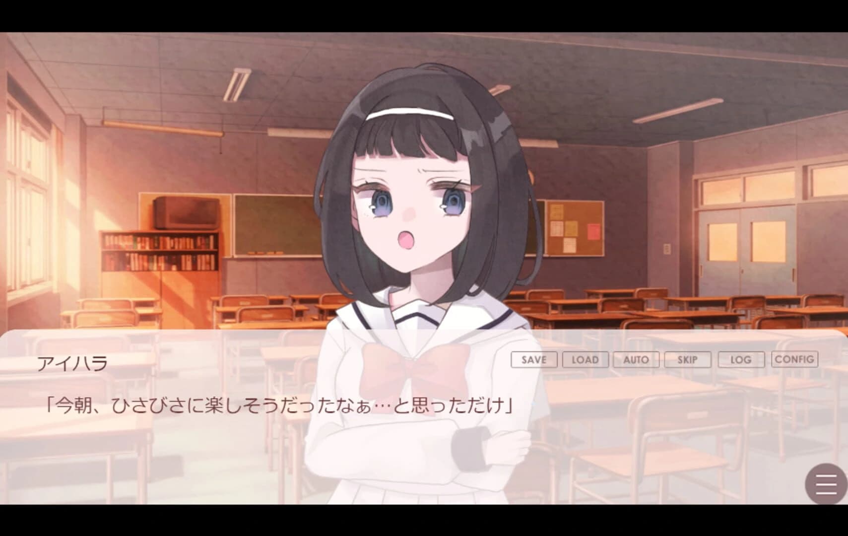 Tomodachi Ijou, Joubutsu Miman screenshot 1