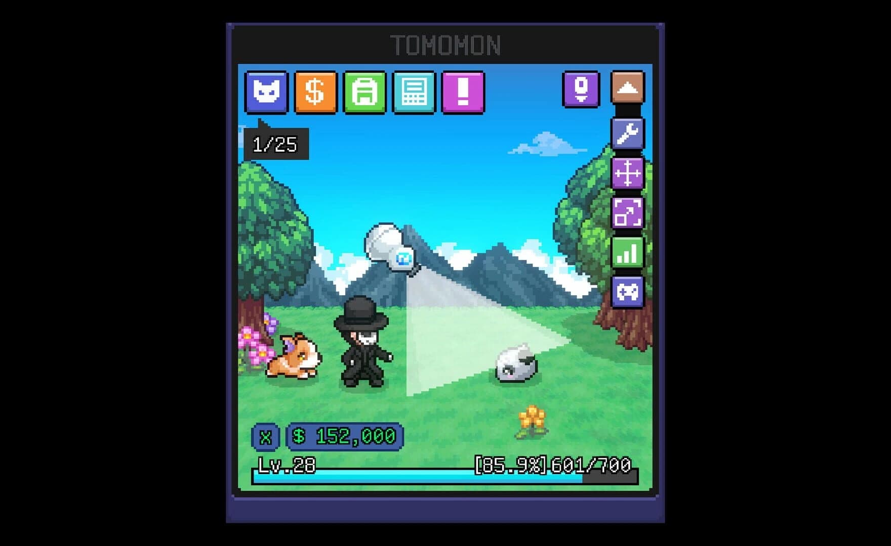 Tomomon Little screenshot 5