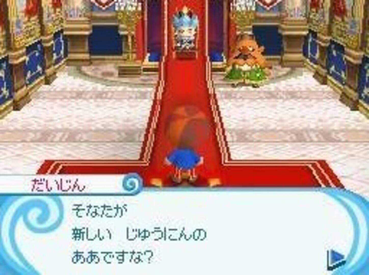 Tongari Boushi to Mahou no Omise screenshot 3