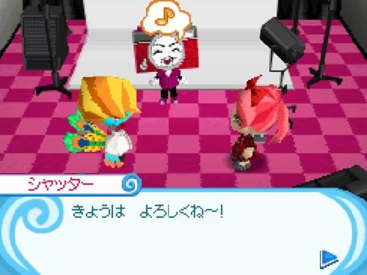 Tongari Boushi to Oshare na Mahou Tsukai screenshot 13