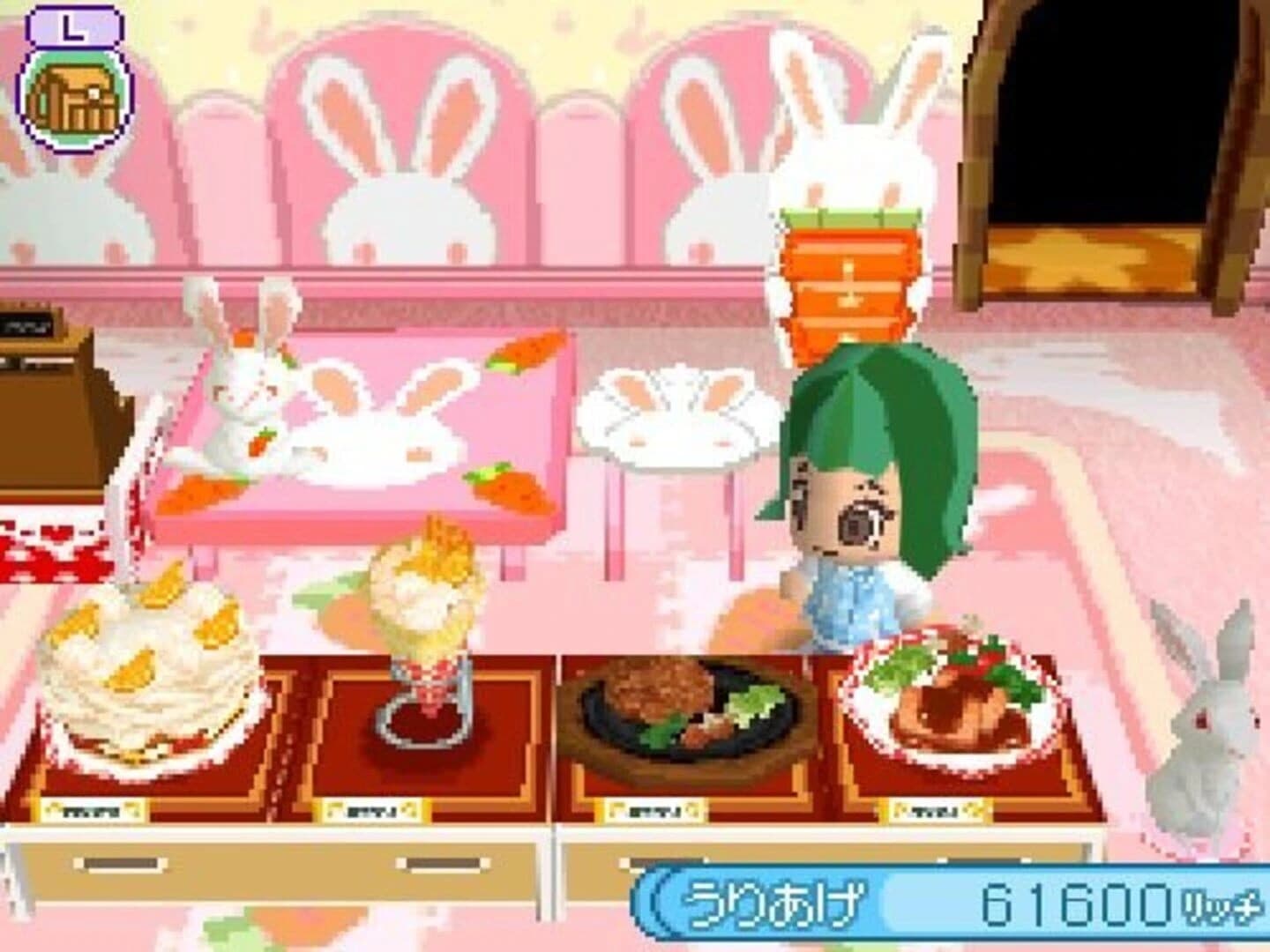 Tongari Boushi to Oshare na Mahou Tsukai screenshot 15