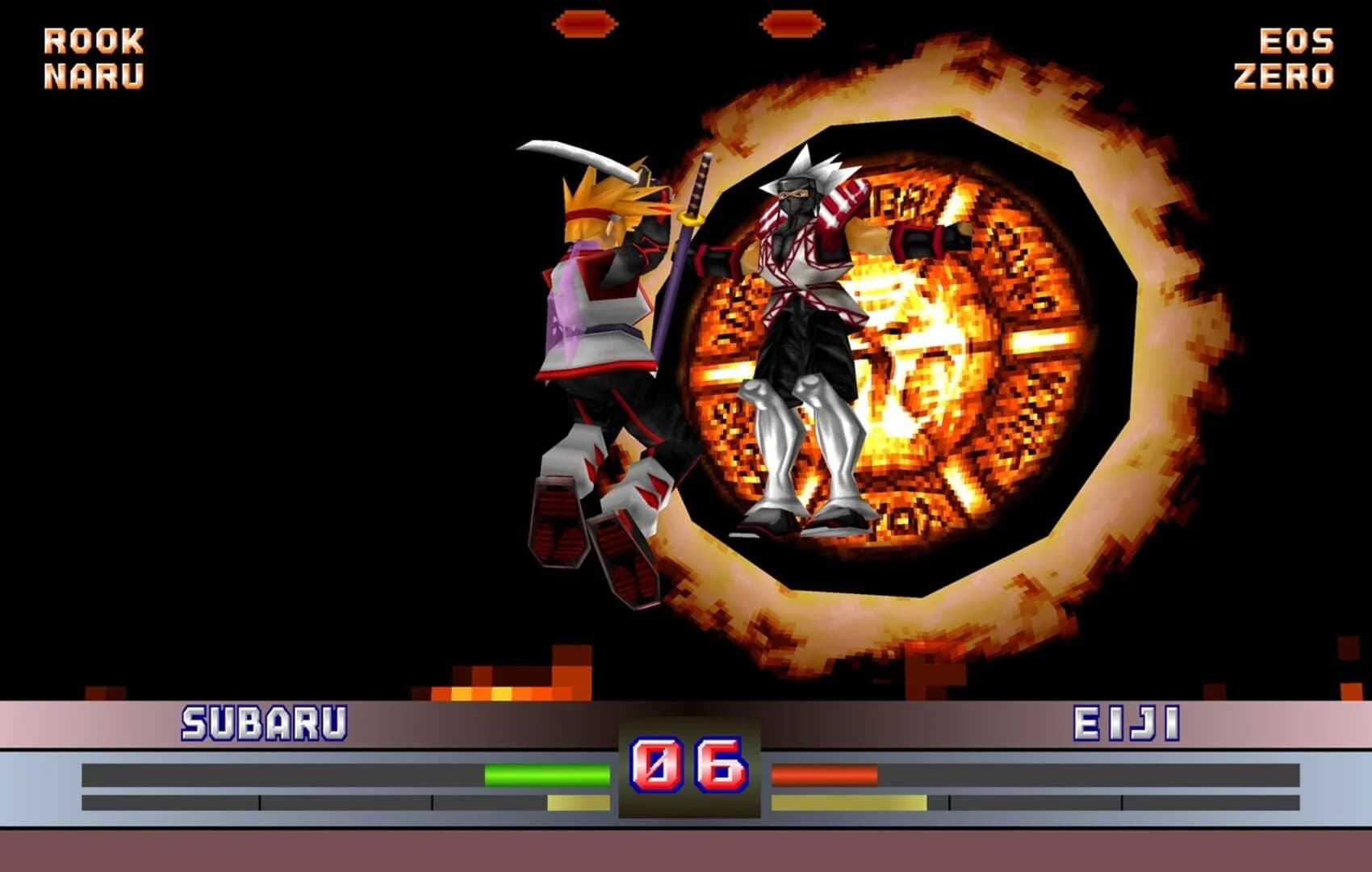 Toshinden 4 screenshot 5