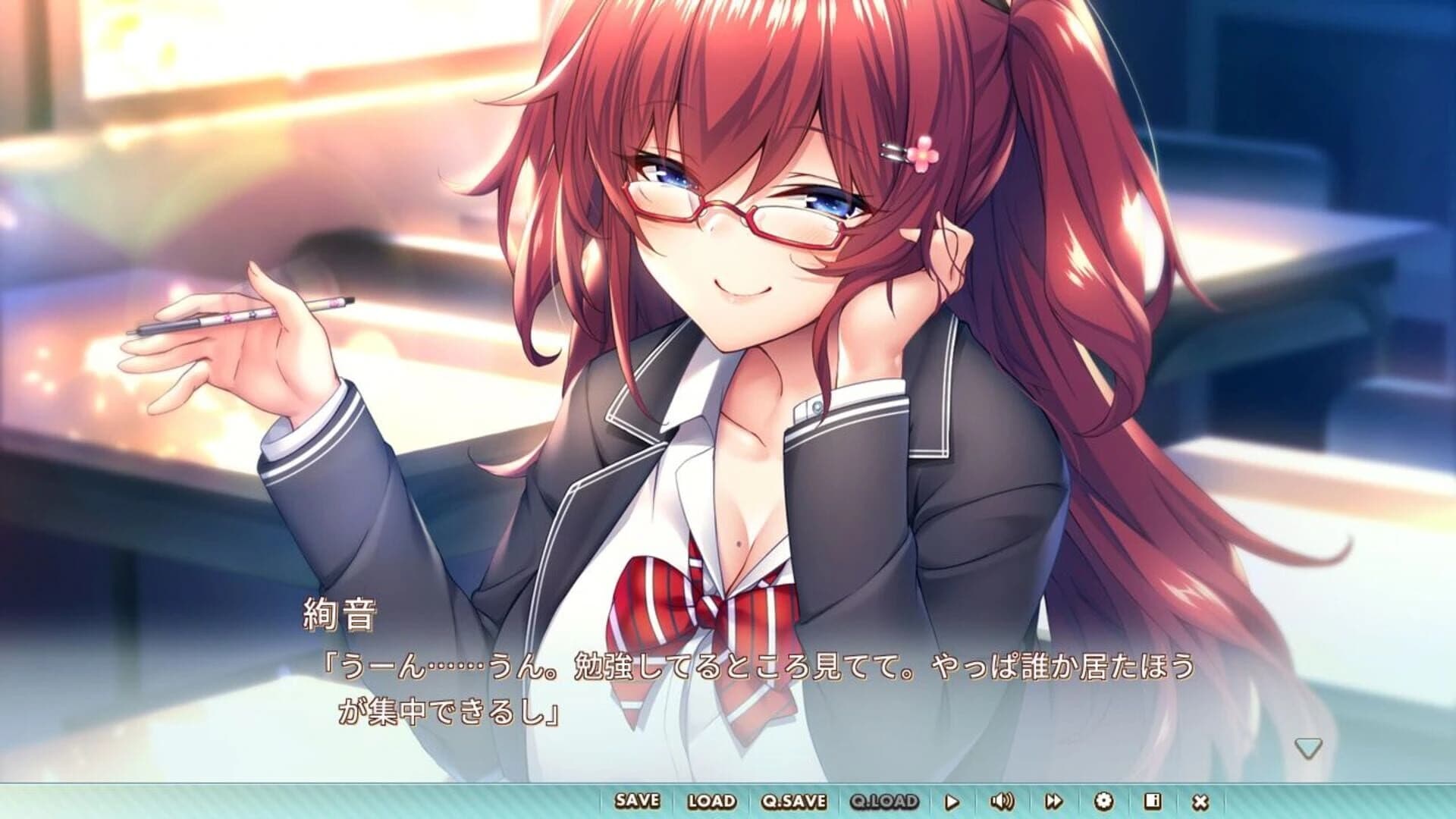 Toshishita Kanojo screenshot 5
