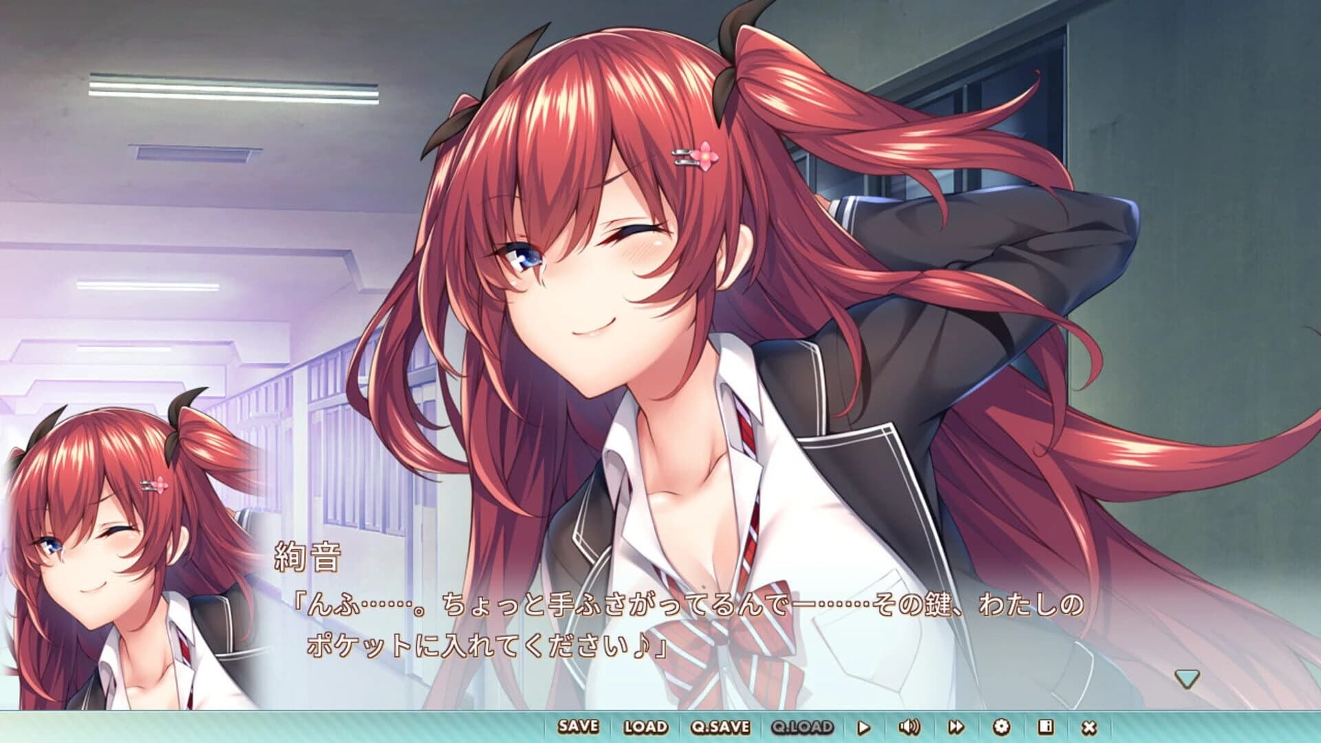 Toshishita Kanojo screenshot 2
