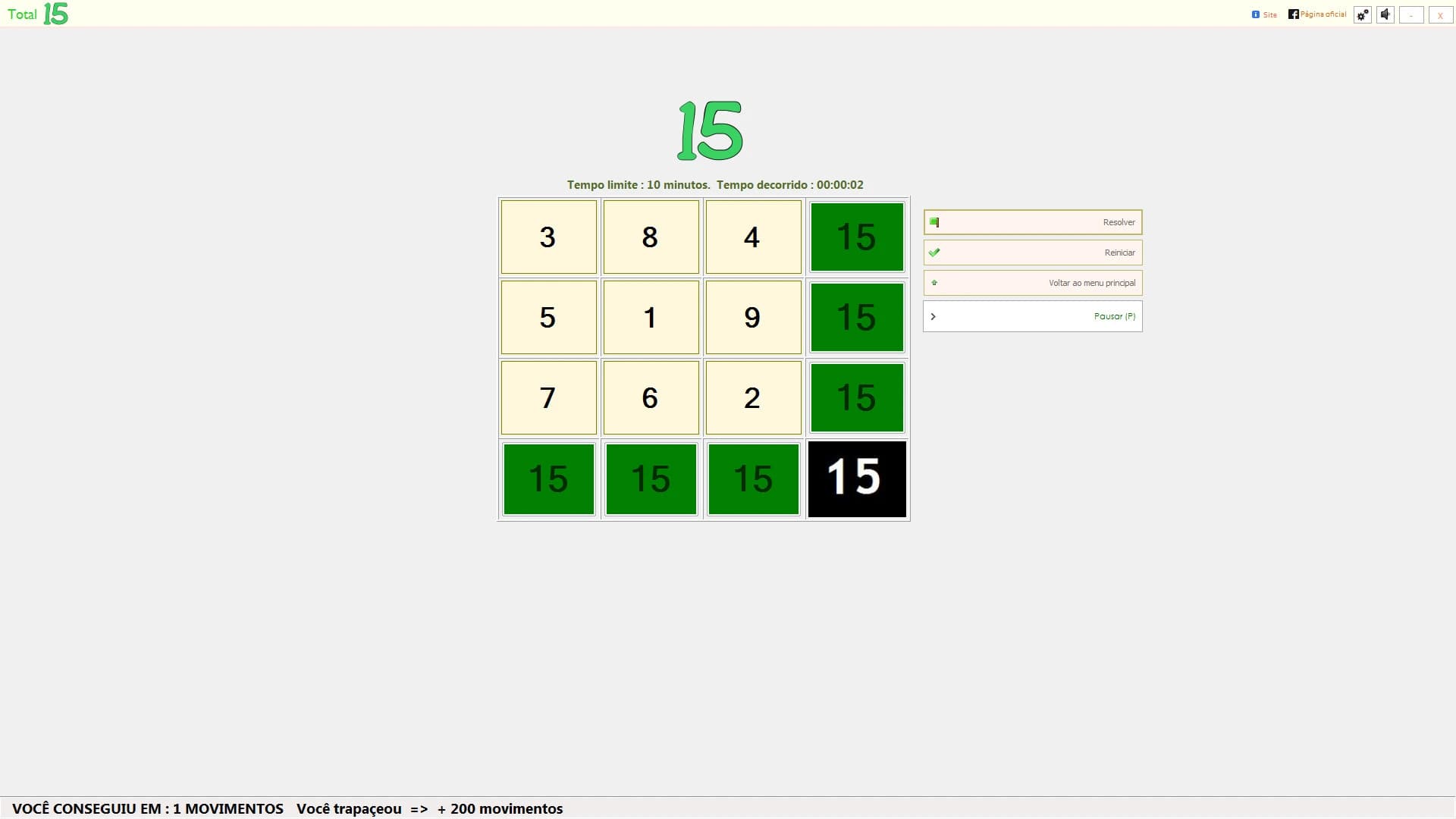 Total 15 screenshot 4