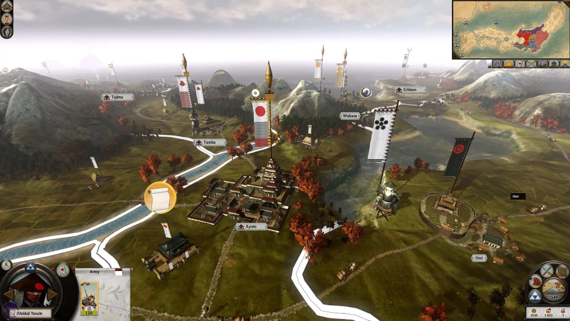 Total War: Shogun 2 screenshot 1