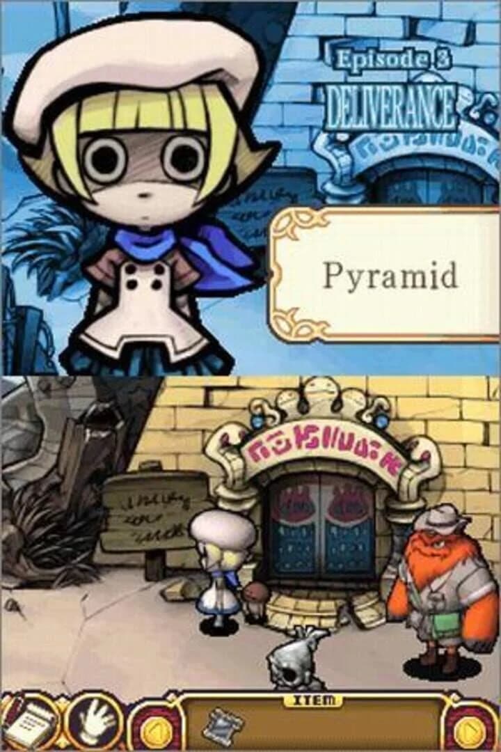 Touch Detective 2 1/2 screenshot 1