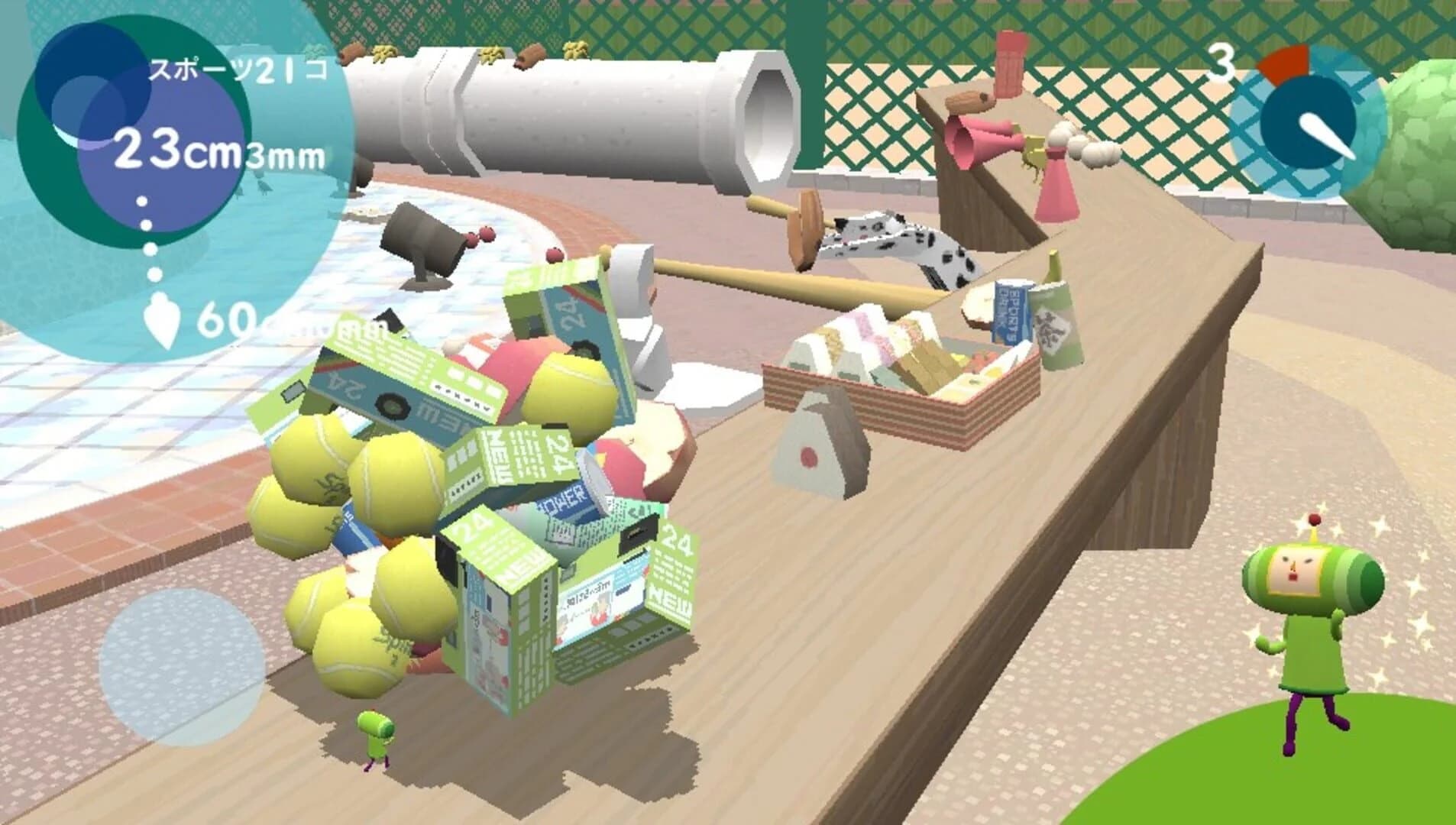 Touch My Katamari screenshot 4