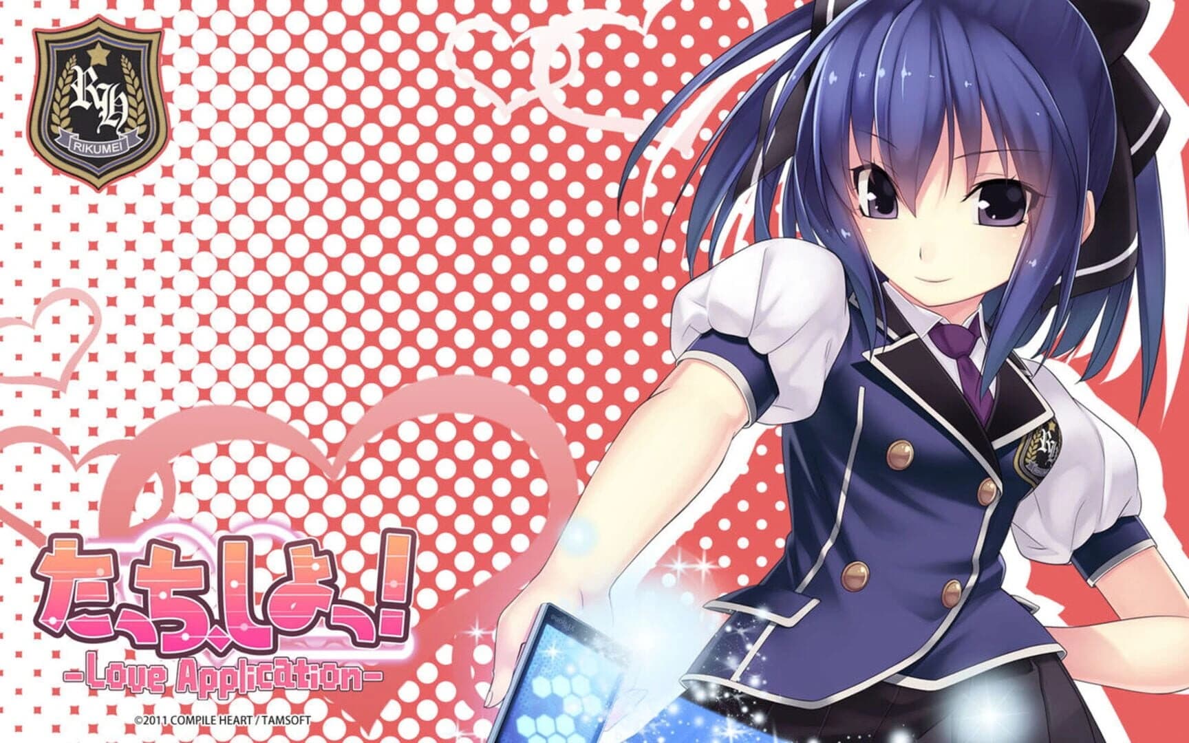 Touch, Shot! Love Application screenshot 2