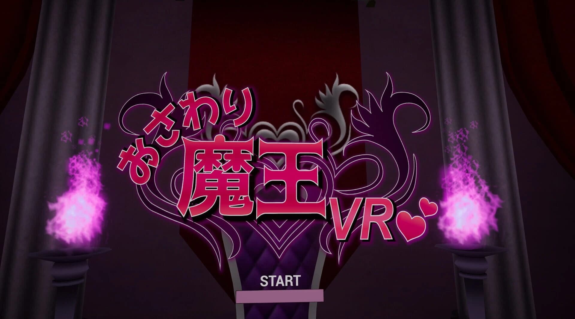 Touch the Devil VR screenshot 1