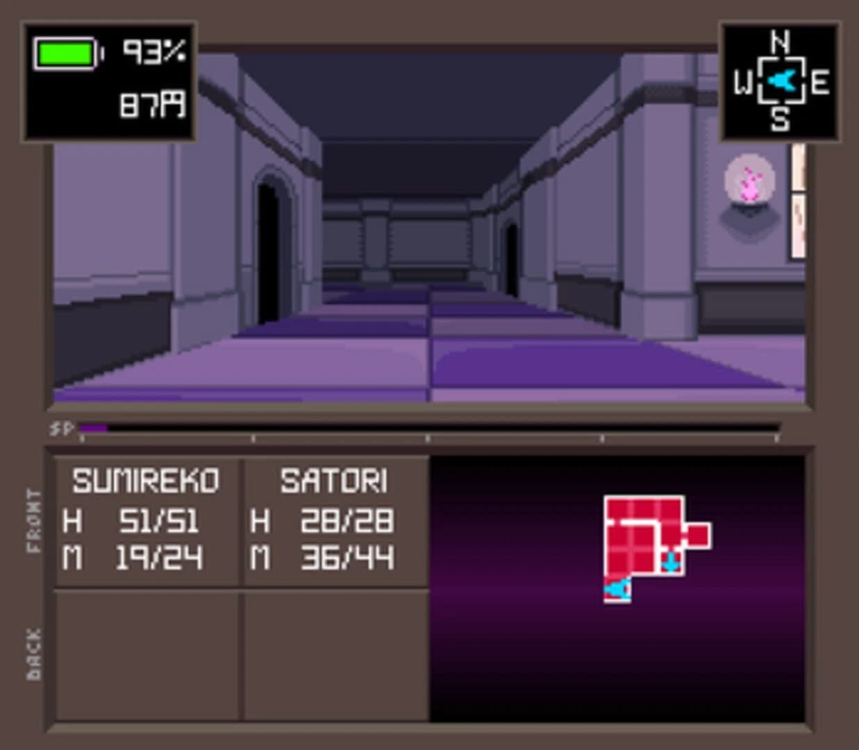 Touhou Artificial Dream in Arcadia screenshot 5